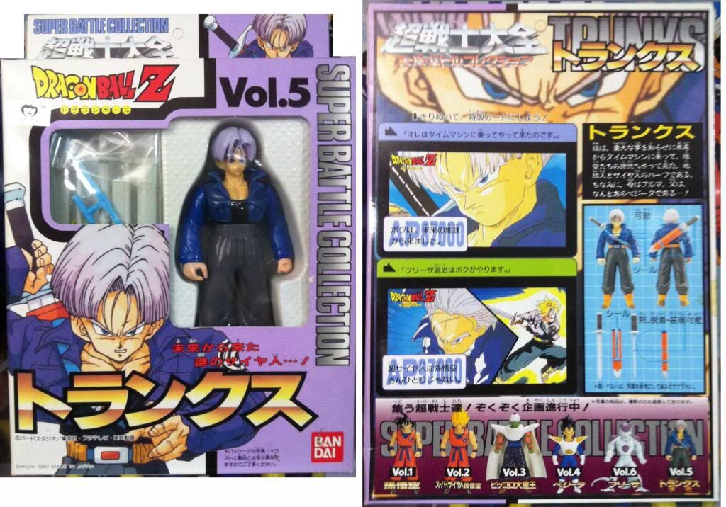 92 Bandai Japan Super Battle Collection (SBC) Visual Guide | DragonBall ...